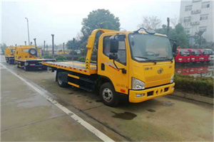 城中附近24小时救援车电话