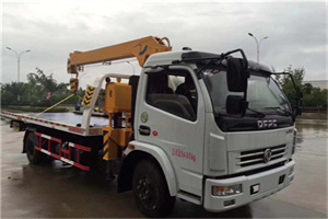 城中24小时道路救援服务