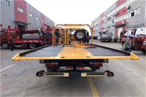 城中附近汽车救援服务