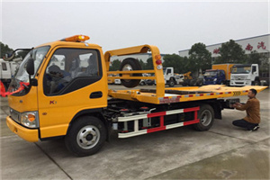 城中哪里有拖车服务