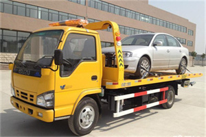 城中道路救援一般怎么收费