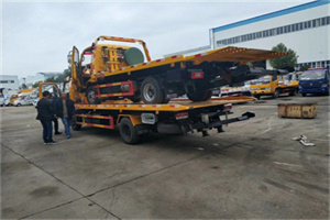 城中同城汽车补胎